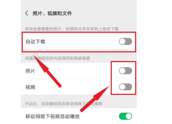 windows图片打不开怎么办