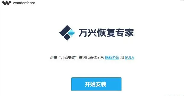 电脑不小心把照片替换了怎么恢复