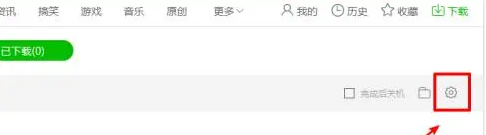 电脑上的视频不小心删除了怎么恢复