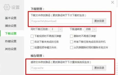 电脑上的视频不小心删除了怎么恢复