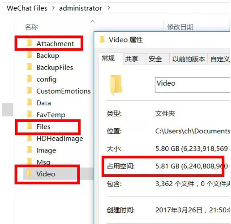 电脑上的视频不小心删除了怎么恢复