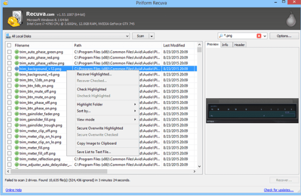 电脑上刚删除的视频怎么恢复