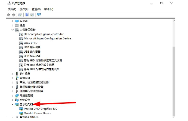 视频卡顿怎么变流畅