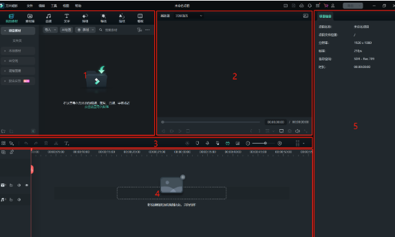 视频模糊变清晰处理方法