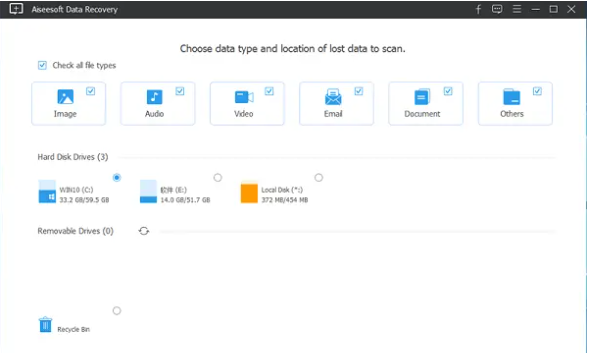 什么软件可恢复删除的视频