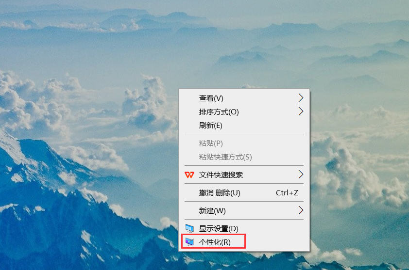 如何还原电脑桌面背景图片