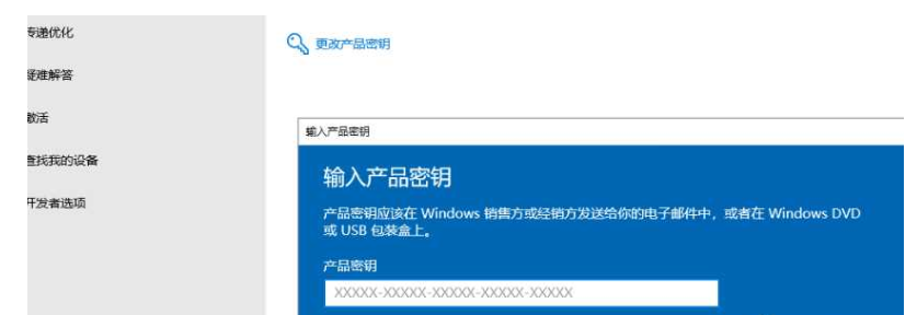 如何恢复桌面背景图片