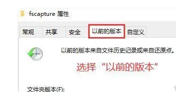 如何恢复永久删除的照片