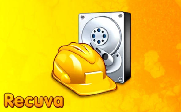 电脑图片恢复软件