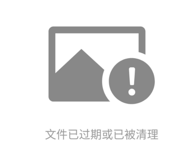 电脑图片过期如何恢复原图