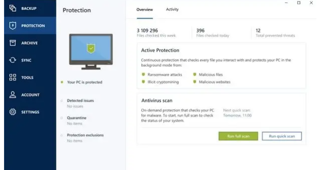电脑误删照片免费恢复软件