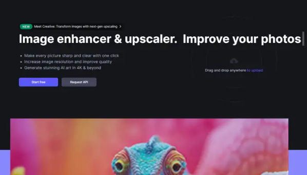 电脑修复照片模糊的软件