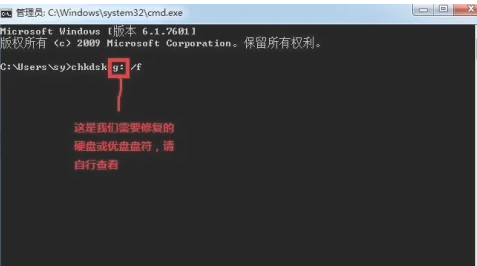 u盘删除的照片怎么找回