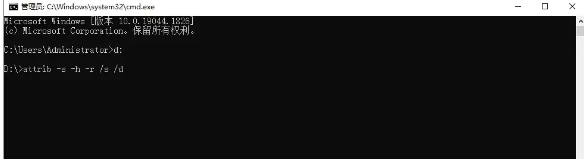 u盘恢复的文件碎片怎么还原