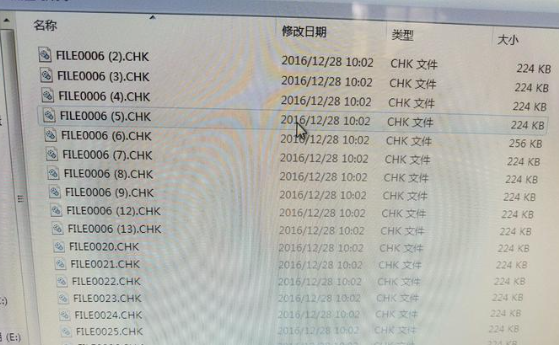 u盘恢复的文件碎片怎么还原