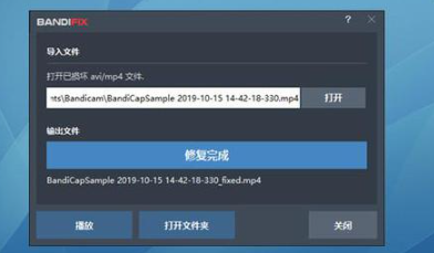 sd卡视频损坏怎么修复