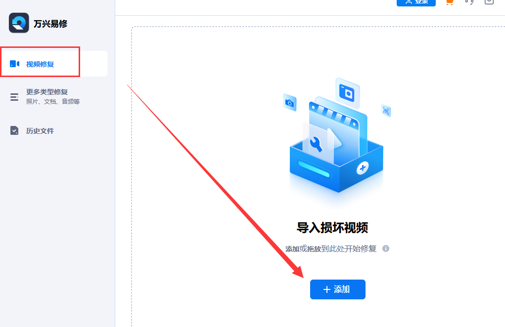 u盘视频无法播放怎么办