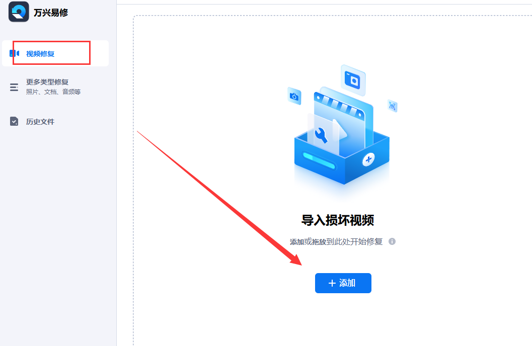u盘里的照片损坏了怎么办