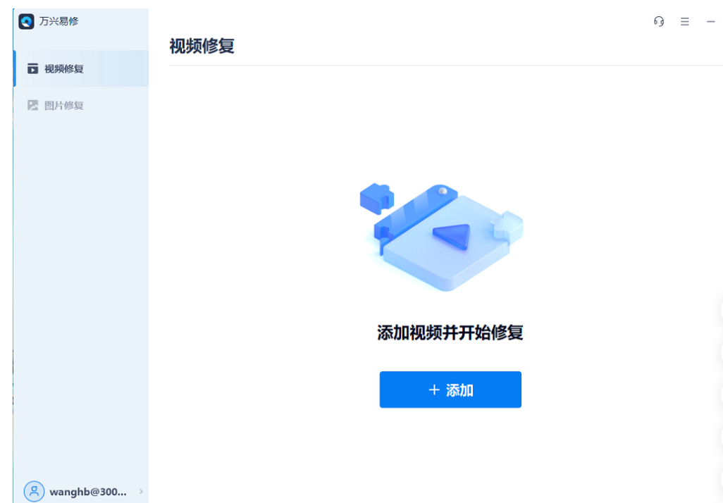 mp4的视频在电脑上怎么播放不出来