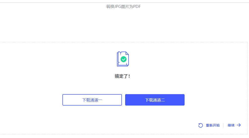 raw照片损坏怎么修复