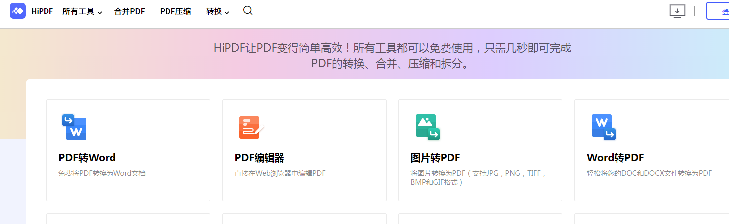 raw照片损坏怎么修复