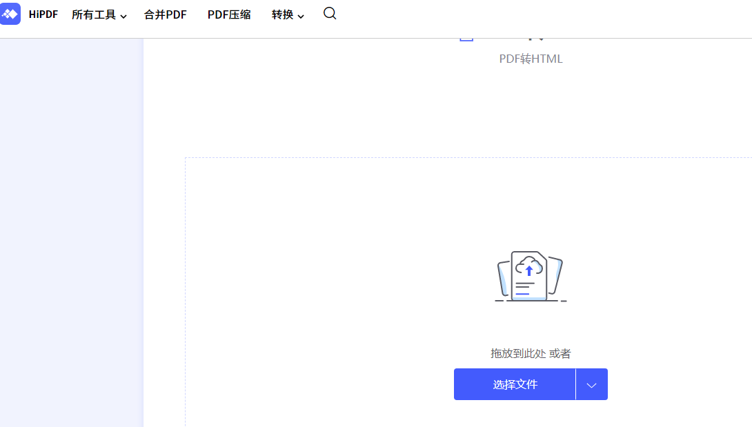 MP4打不开视频的解决方法