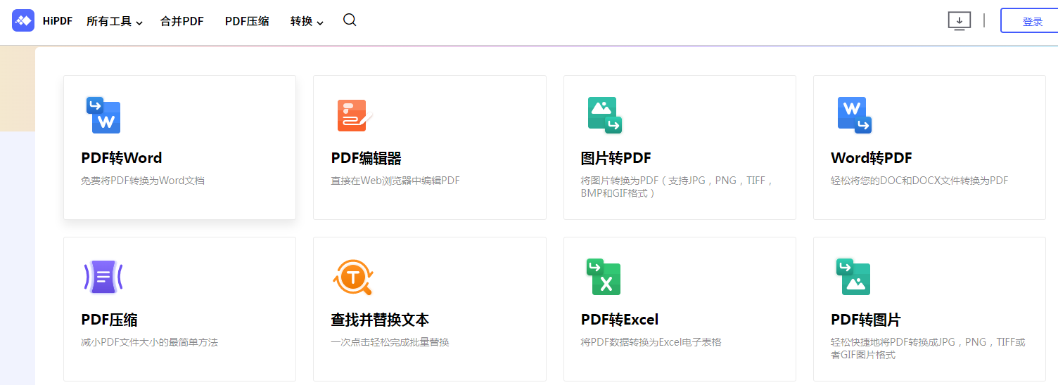 SD卡照片损坏怎么修复