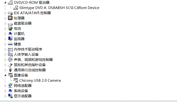 音频驱动被删除怎么恢复