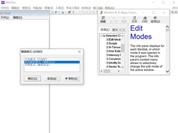 好用的删除文件恢复软件推荐