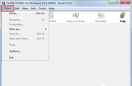 硬盘数据恢复软件免费版哪个好