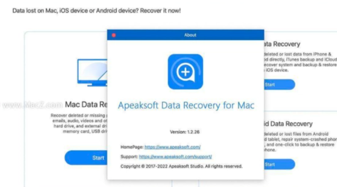 专业数据恢复软件有哪些