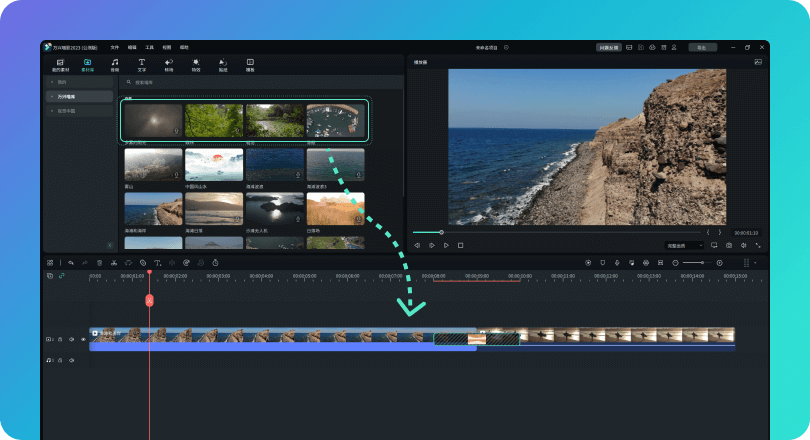 短视频广告有哪些优势
