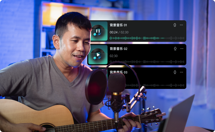 公共版权音乐-网站