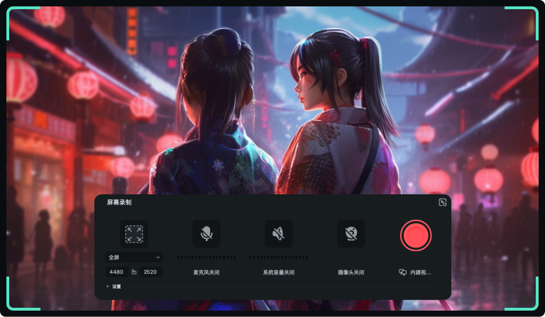 快手怎么保存视频到本地相册