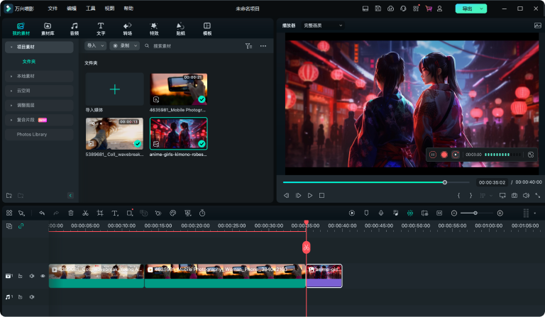 快手怎么保存视频到本地相册
