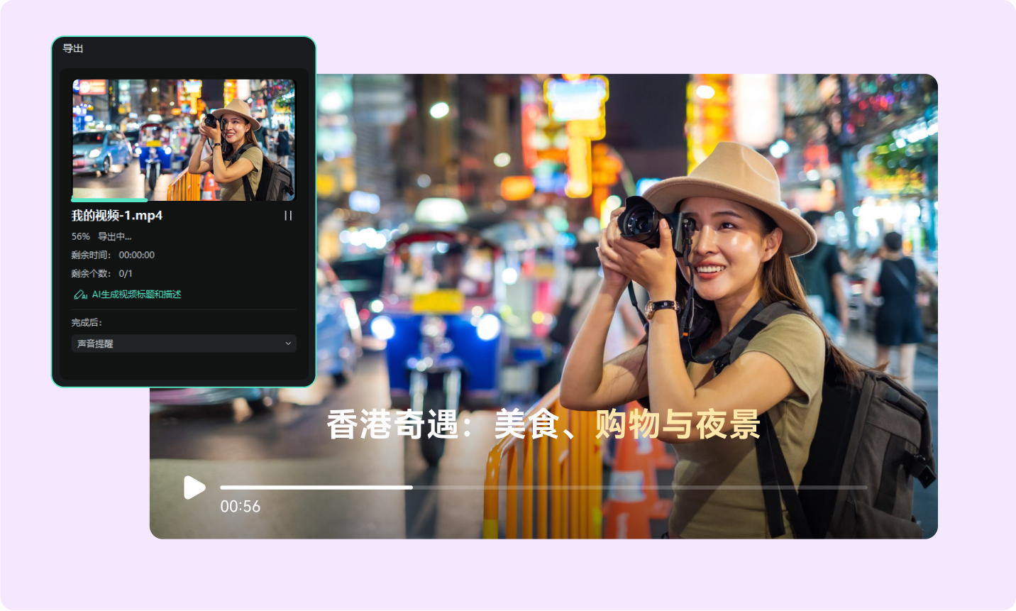 如何使用kimi提高工作效率-摘要生成