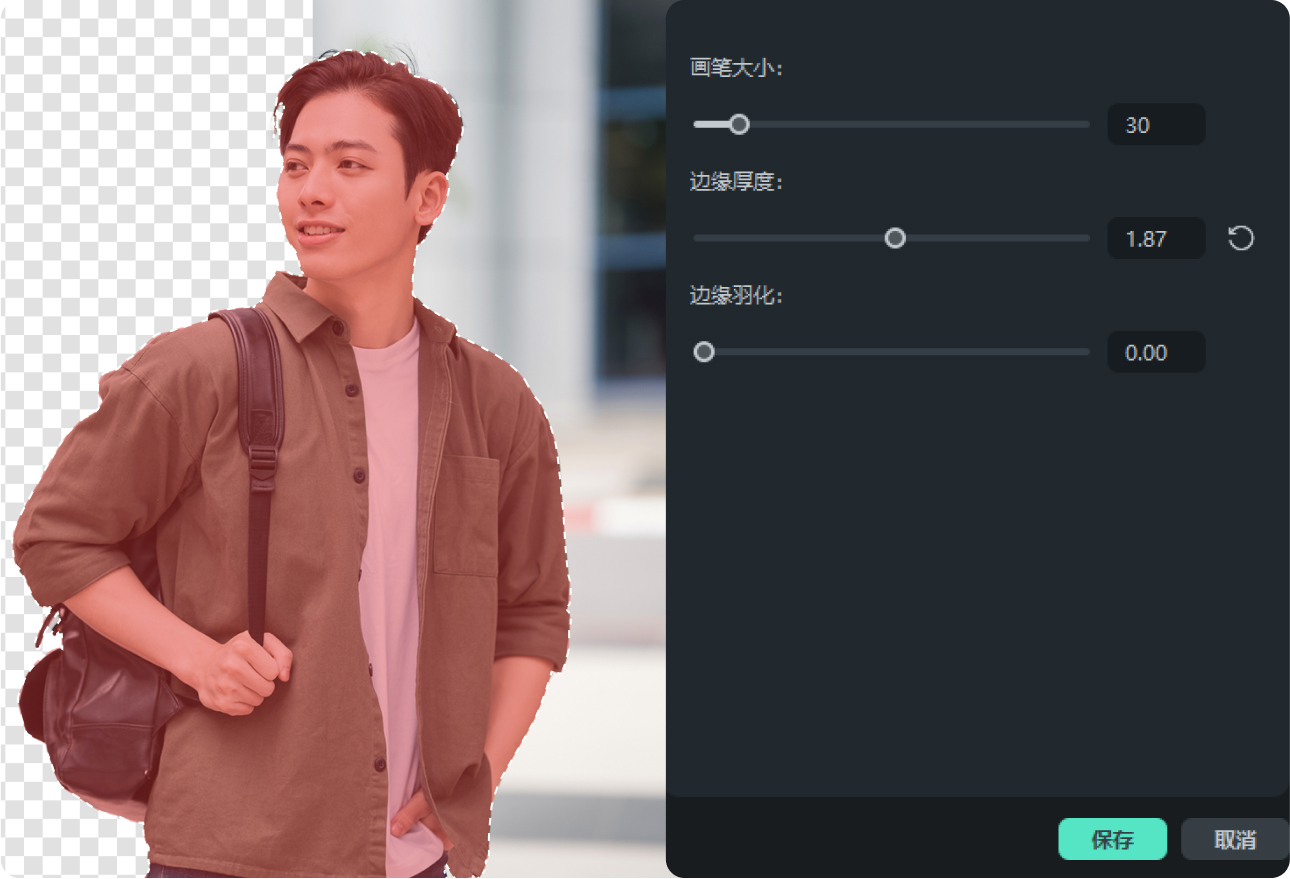 日韩免费视频观看喵影