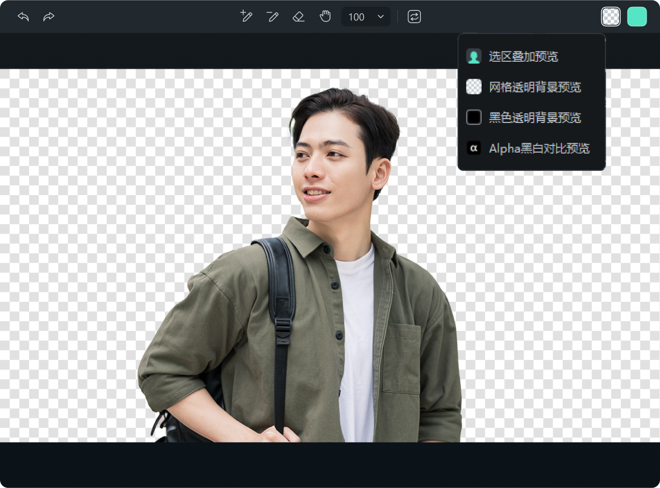 p证件照-智能抠图
