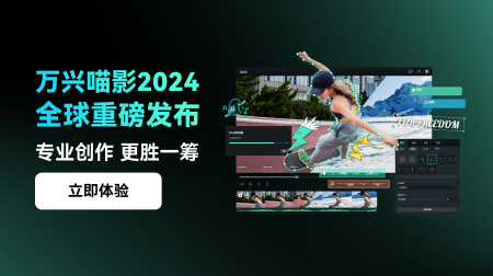 电脑常用音频剪辑软件