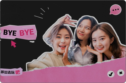 换背景颜色的软件最新推荐与抠像方法