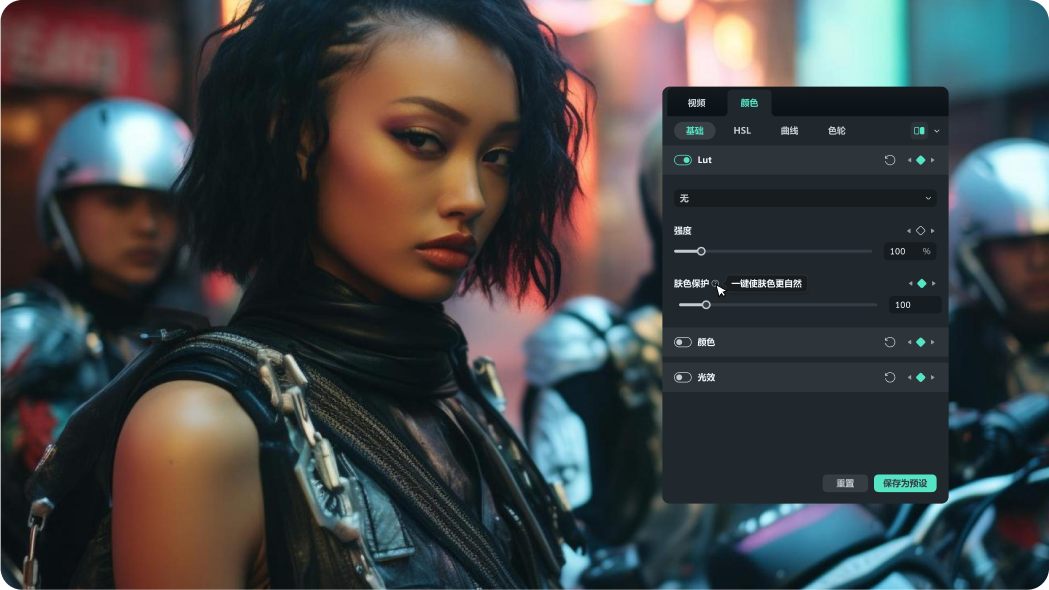 日韩免费视频观看喵影2023