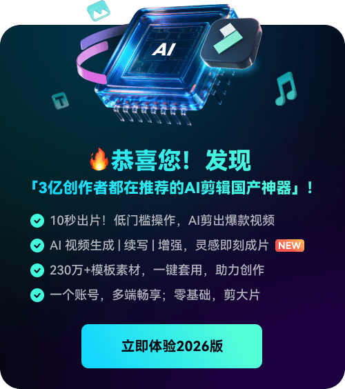 modalLeaveDownload pic