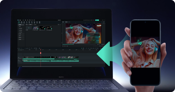 跨端无缝协作，灵感即刻绽放
