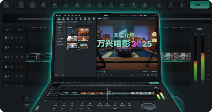 全新触控交互，指尖掌控创作自由