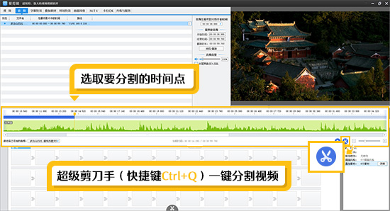 抖音短视频制作字幕怎么弄