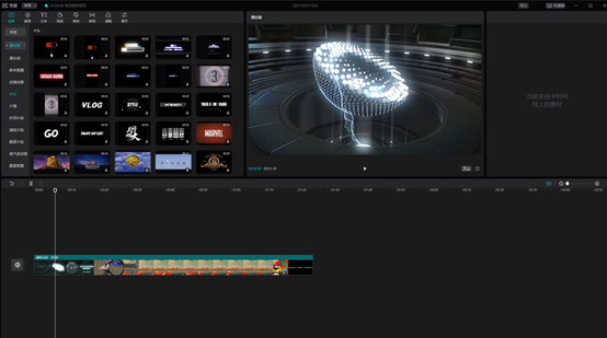如何制作视频短片下载什么APP 
