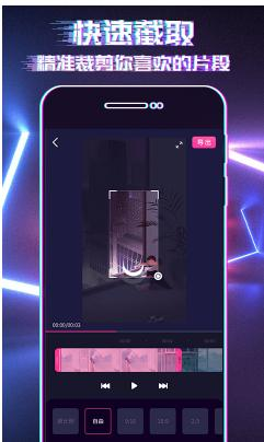 视频编辑软件排名是怎样的