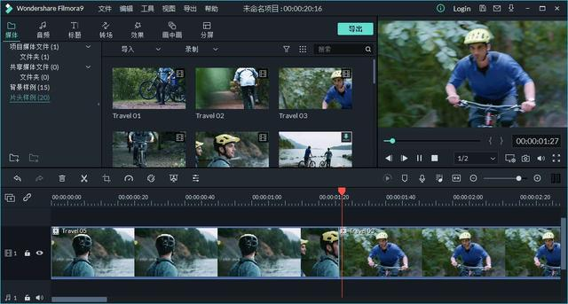 编辑图片视频的软件怎么选