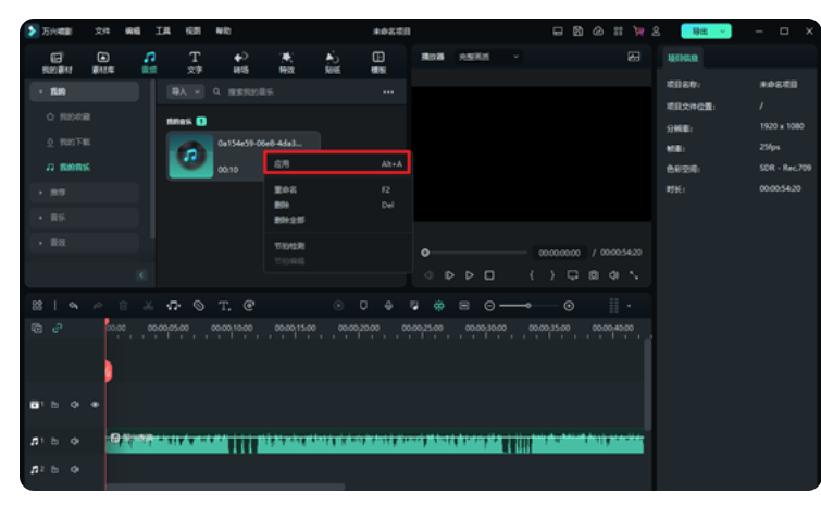 特效视频是怎么拍出来的