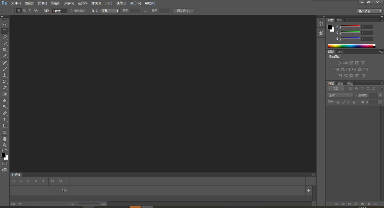 视频剪辑需要哪些软件